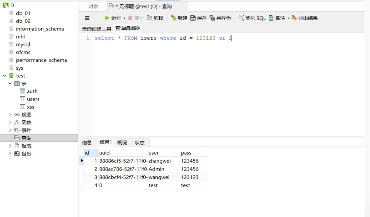 1768371907_696736c3150ca52dcee7b.png!small?1768371907682