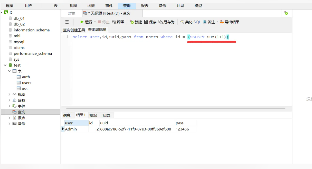 1768372087_6967377725752770dcf6a.png!small?1768372087347