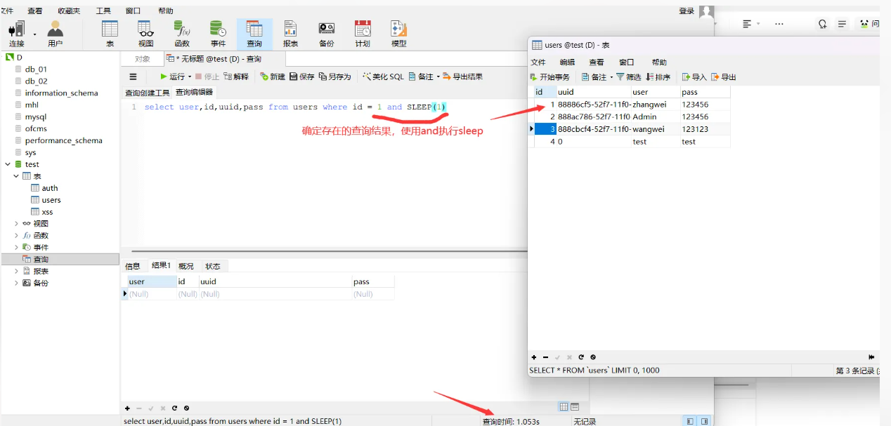 1768372586_6967396ab814cac61255c.png!small?1768372586925