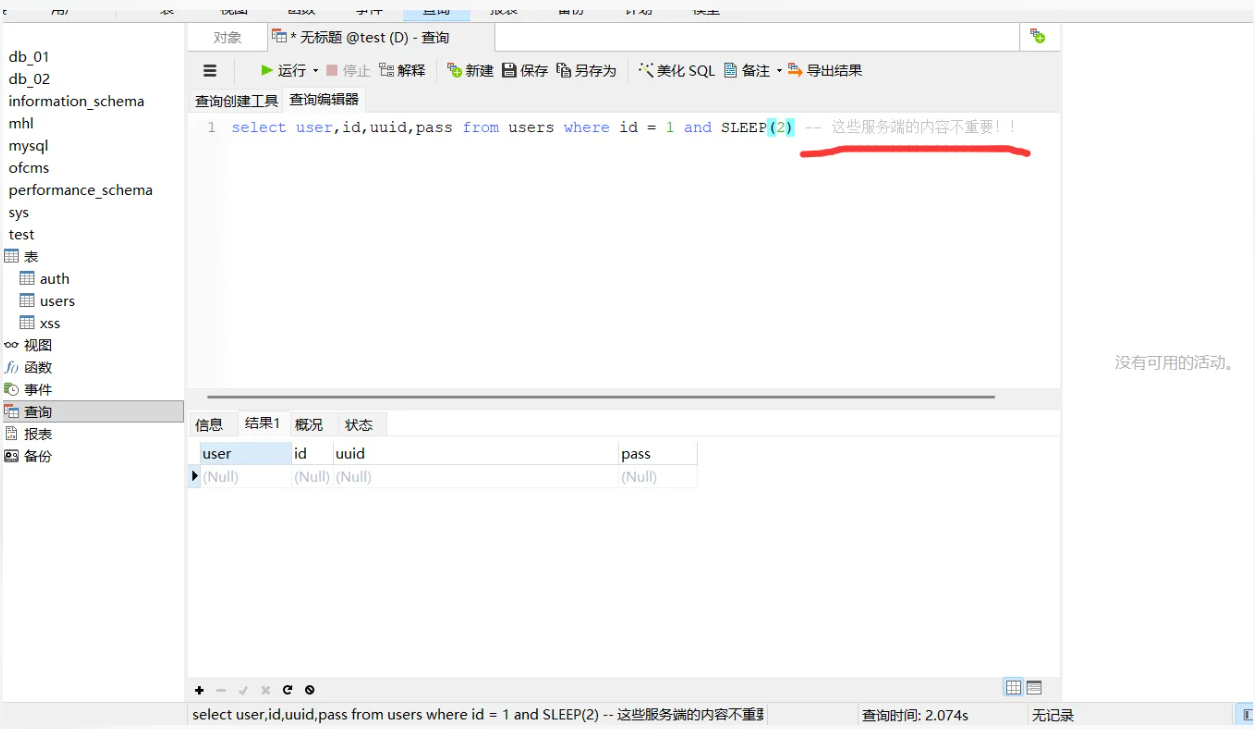 1768372646_696739a64da6356610384.png!small?1768372646513