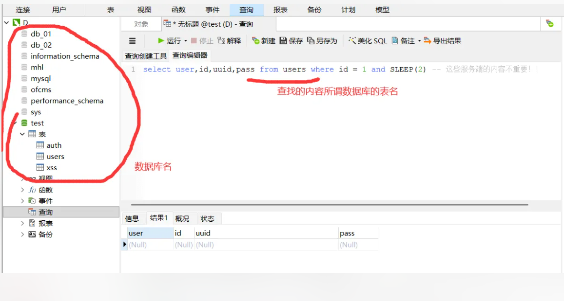 1768372787_69673a335dd0c9f3b3450.png!small?1768372787584