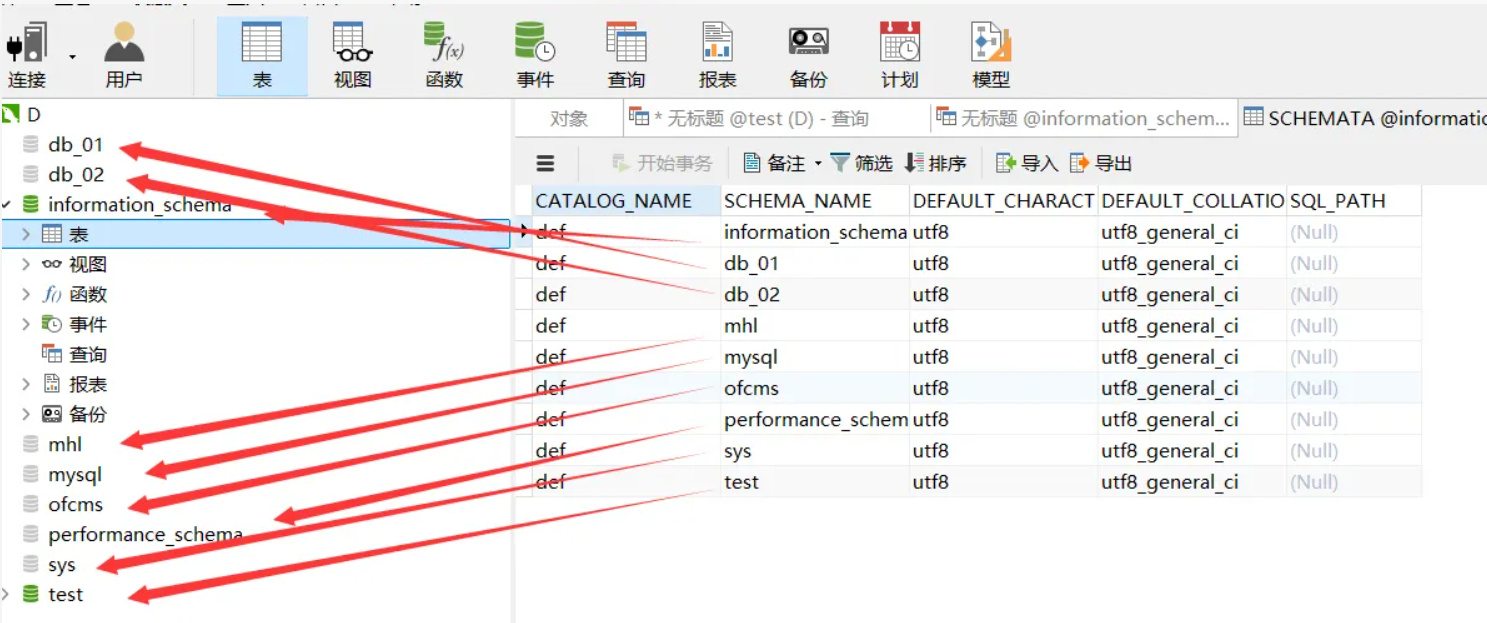 1768372839_69673a67cd7dc977bf73e.png!small?1768372841327