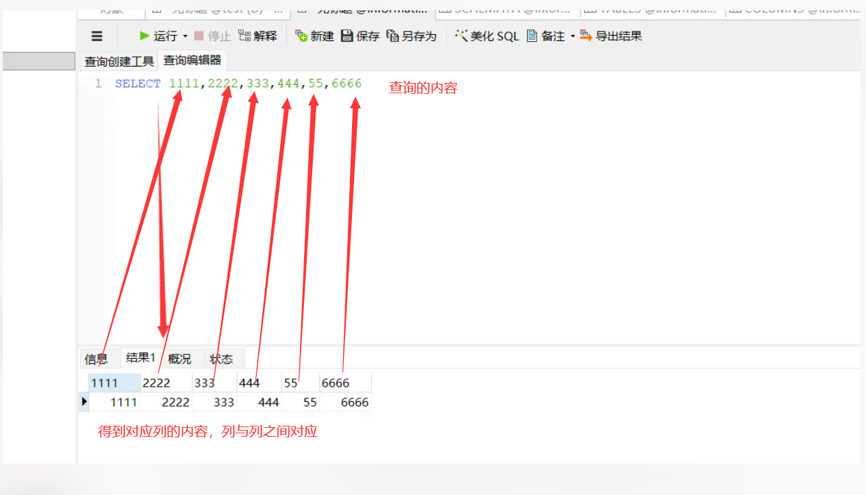 1768373061_69673b45cb75685439aa8.png!small?1768373062221