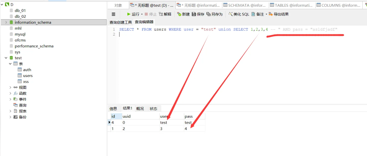 1768373127_69673b87e2242fa68bf92.png!small?1768373128150