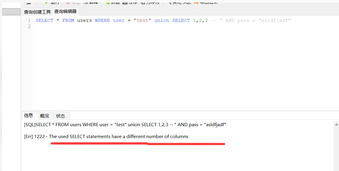 1768373183_69673bbf9e46f00bc6896.png!small?1768373183922