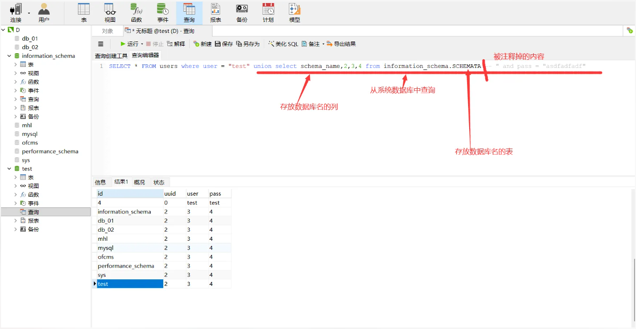 1768373306_69673c3a85f53e3c57b86.png!small?1768373307126