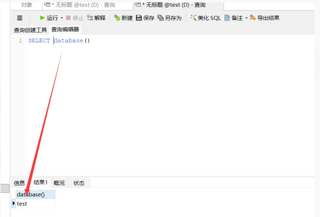 1768373342_69673c5e19296b4bad7d7.png!small?1768373342272