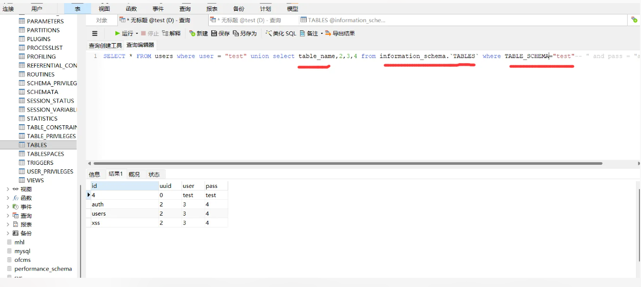 1768373499_69673cfbf1335ba68ea90.png!small?1768373500347