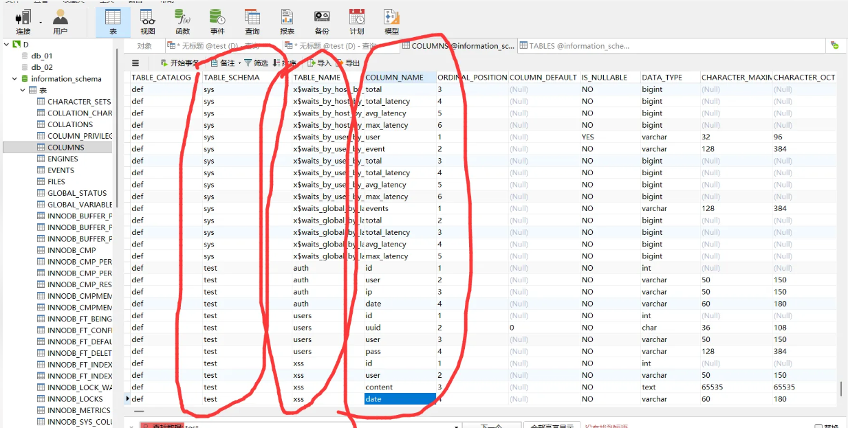 1768373520_69673d1038f37b699fcc8.png!small?1768373520609