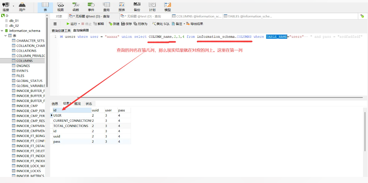 1768373533_69673d1d29bcdfd3e3684.png!small?1768373533341