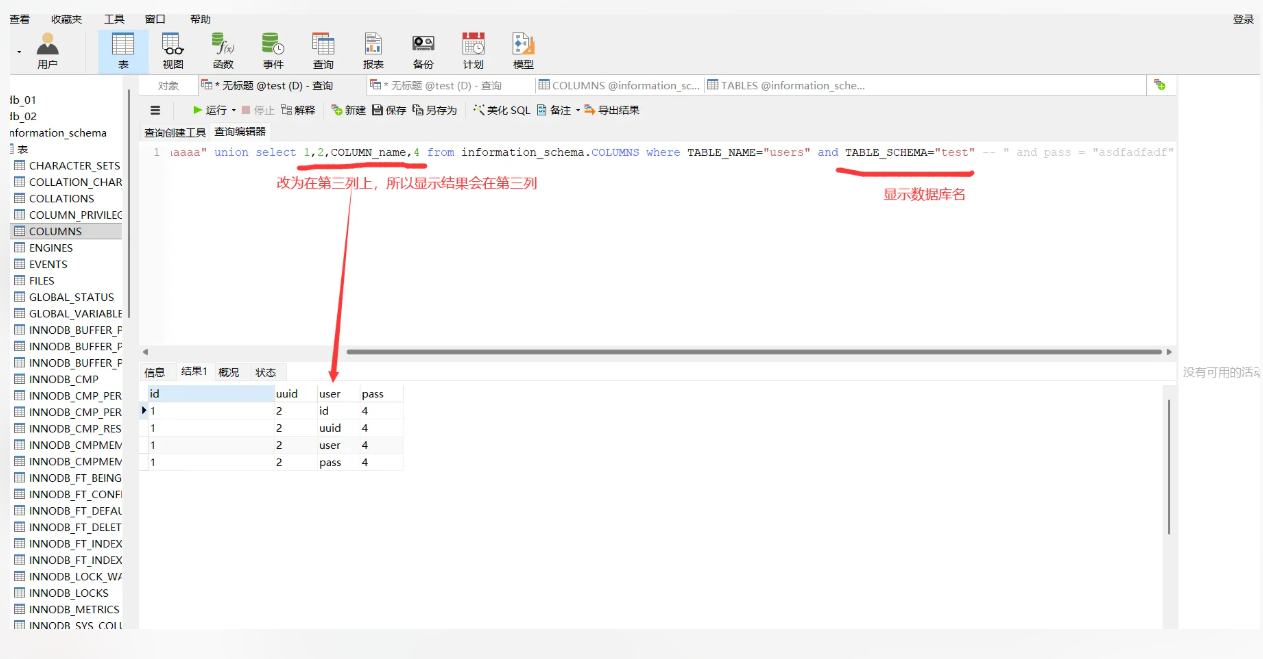 1768373548_69673d2ca6567efff0912.png!small?1768373548875