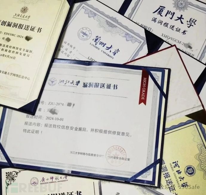 复盘2025：在WAF的缝隙里开出花来（附EDU通杀0DayPOC）
