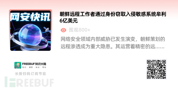 1768820746_696e100aecbf9f503bda0.png!small?1768820747234