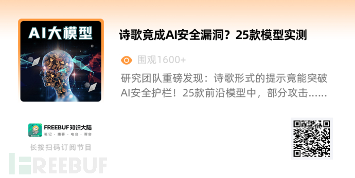 1768820920_696e10b8bd8fa4415a3ae.png!small?1768820920748