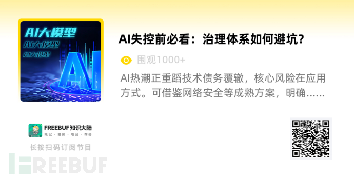 1768820963_696e10e3374eeddfa650f.png!small?1768820963159