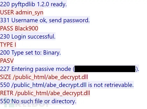 显示 abe_decrypt.dll 下载的 FTP 请求（来源：Trend Micro）