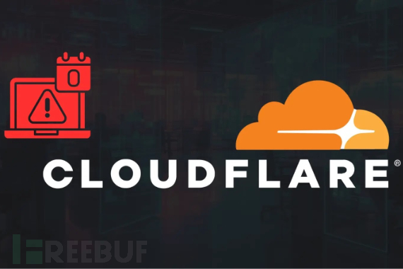 Cloudflare 0Day漏洞可绕过防护直接访问任意主机服务器
