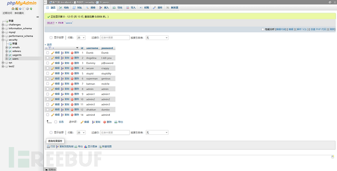 1768915389_696f81bde280400b5b67b.png!small?1768915390392