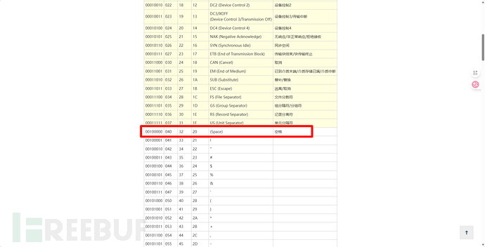 1768981896_697085889a4716bbd6da4.png!small?1768981895998