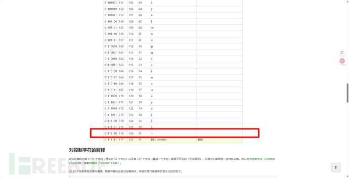 1768981913_69708599f22731a5d3c0f.png!small?1768981913446