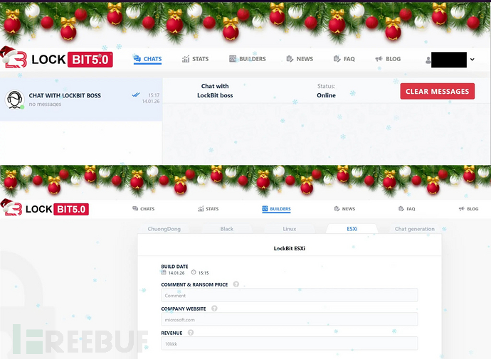 LockBit节日主题内部基础设施截图（来源：Flare）