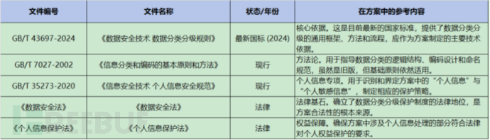 1769045435_69717dbb194c9cbeadf43.png!small?1769045436007