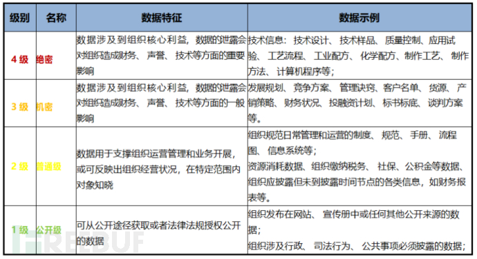 1769045466_69717ddad2e1401ed92cc.png!small?1769045467963