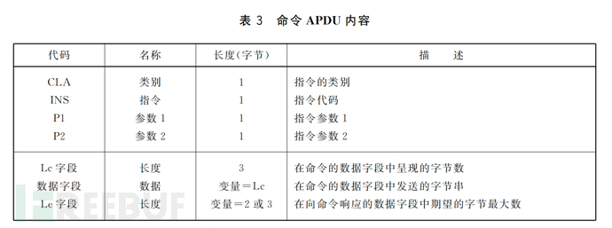 1769051329_697194c1d3aa69772f515.png!small