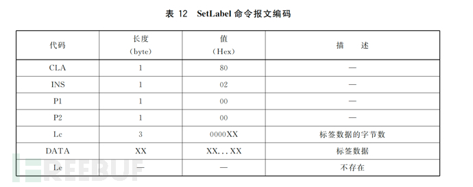 1769051350_697194d645cea1bf94803.png!small