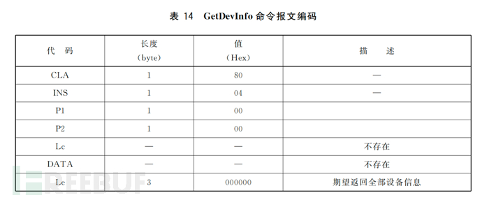 1769051353_697194d9eedaf1e0ad7a0.png!small