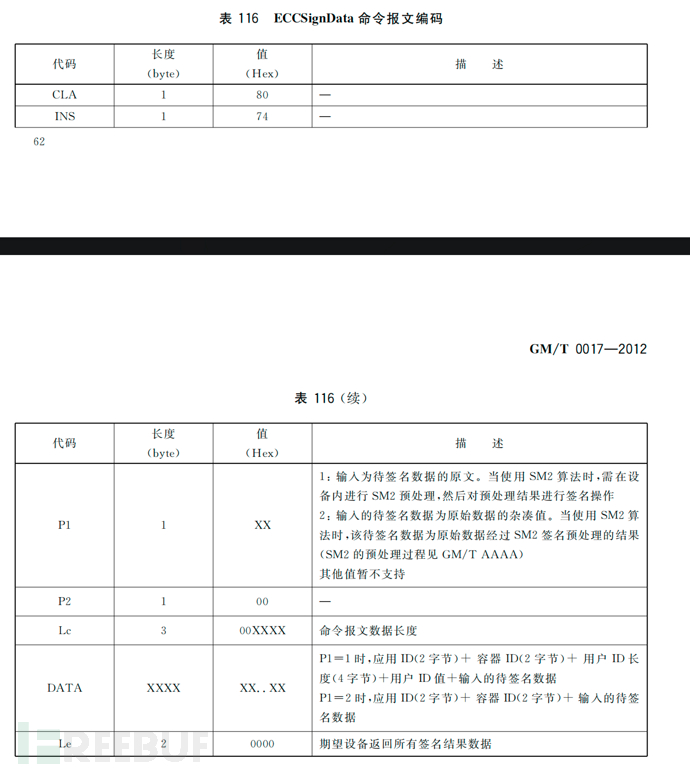 1769051590_697195c6eb7978e1db4bc.png!small