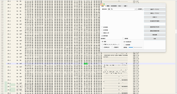 1769051607_697195d73686a32a45d82.png!small