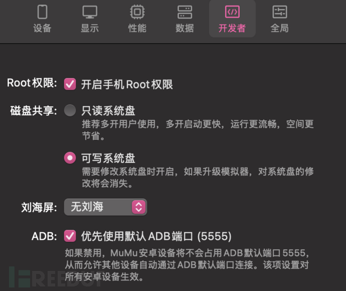 1769234049_69745e81d7330ded4f51a.png!small?1769234050543