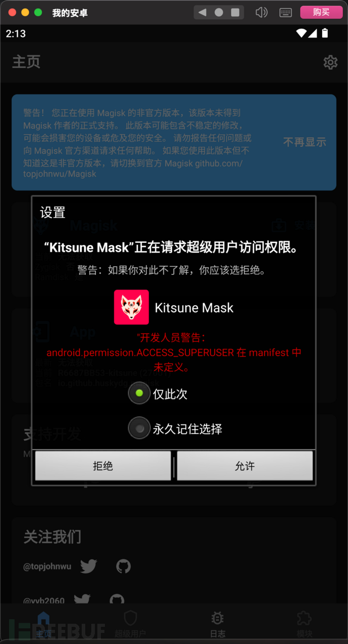 1769235222_697463163d9aa352da667.png!small?1769235223426