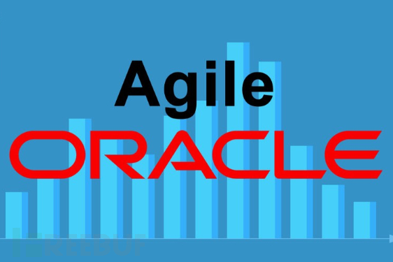 Oracle Agile PLM 严重漏洞预警：CVSS 9.8 高危漏洞威胁制造业供应链安全