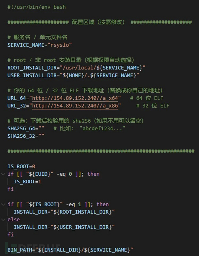 check.sh脚本片段（来源：Medium）