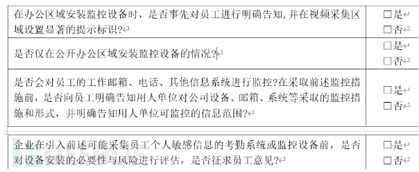 1769567395_697974a38d3462bad98a2.png!small?1769567396090