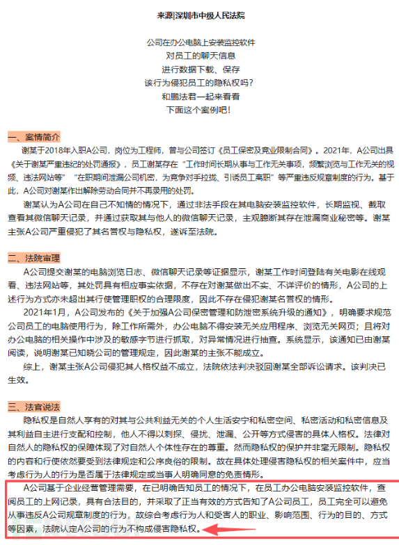 1769567494_69797506da731089d15f2.png!small?1769567495881