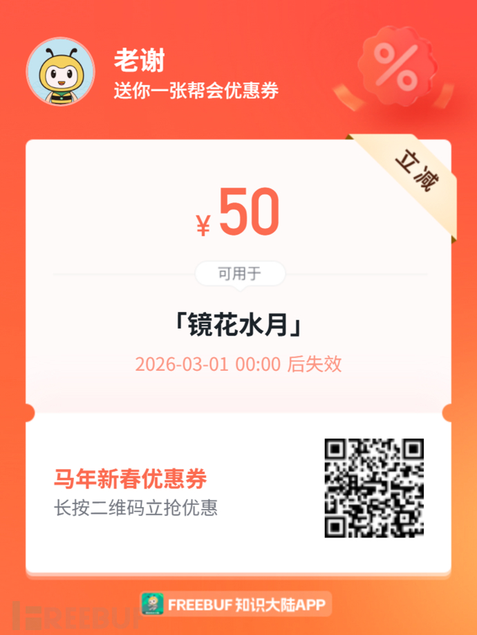 1769570501_697980c588ac20069d68d.png!small?1769570517056