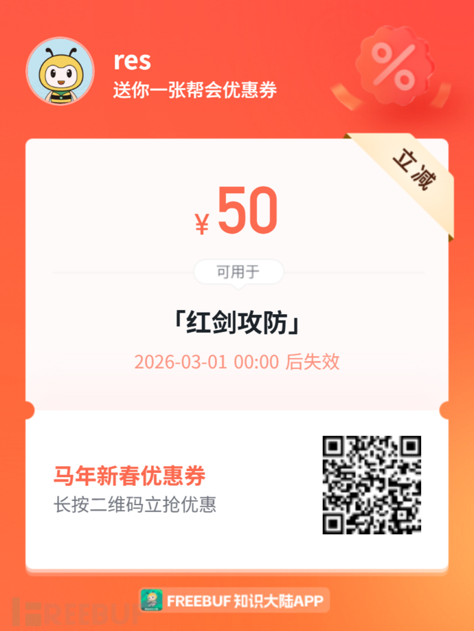 1769570501_697980c5976fc2cd71bfe.png!small?1769570517056