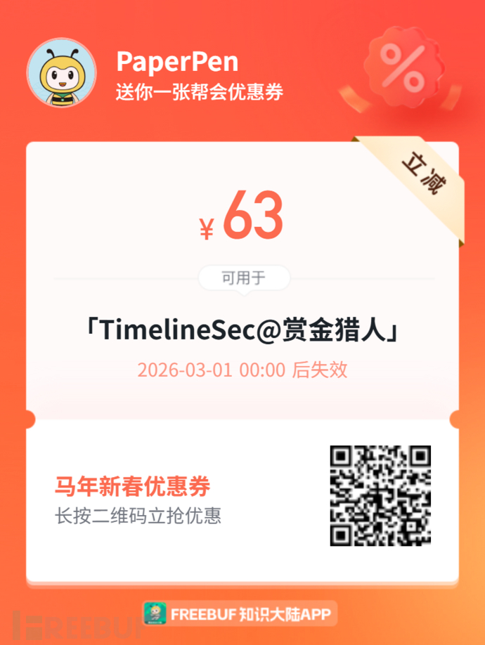 1769570502_697980c6615a5ba626dba.png!small?1769570517059