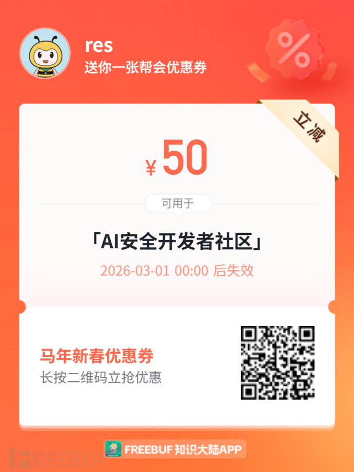 1769570502_697980c6622cf12eecd00.png!small?1769570517058